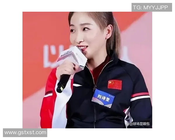 刘诗雯与早田希娜在韩国公开赛的精彩对决引发乒乓球迷热议